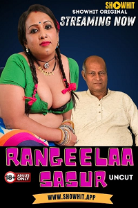 Rangeela Sasur (2024) UNRATED Hindi ShowHit Short Film full movie download